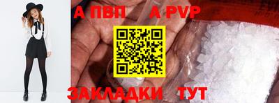 крисы Ликино-Дулёво
