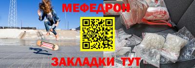 apvp Лесосибирск