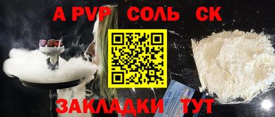 MDMA Premium VHQ Ливны