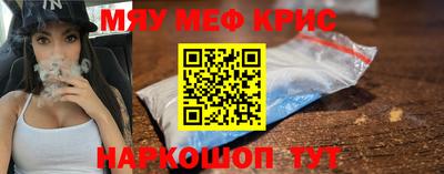 MDMA Premium VHQ Ливны
