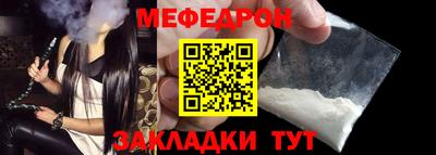 apvp Лесосибирск