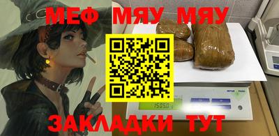 apvp Лесосибирск