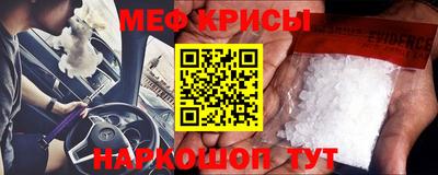 крисы Ликино-Дулёво