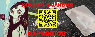 apvp Лесосибирск