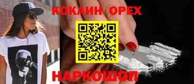 apvp Лесосибирск