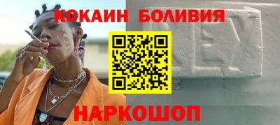 крисы Ликино-Дулёво