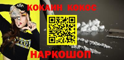 MDMA Premium VHQ Ливны
