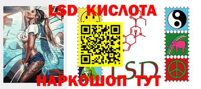 MDMA Premium VHQ Ливны