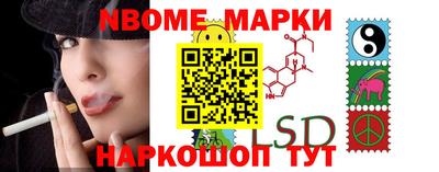 apvp Лесосибирск