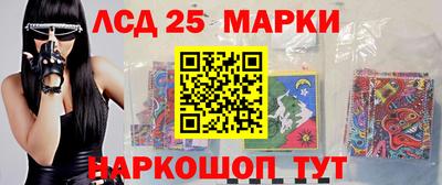 apvp Лесосибирск