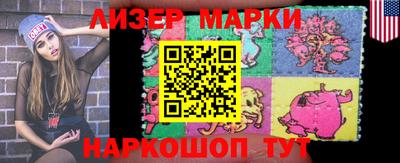 MDMA Premium VHQ Ливны