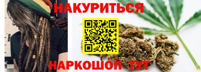 крисы Ликино-Дулёво