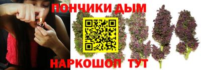 MDMA Premium VHQ Ливны