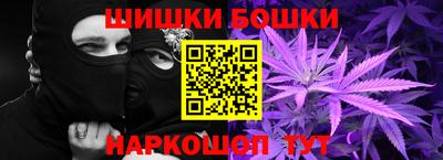 крисы Ликино-Дулёво