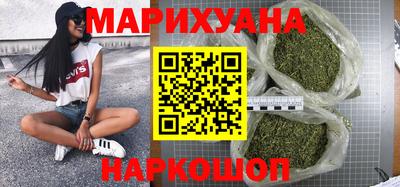MDMA Premium VHQ Ливны