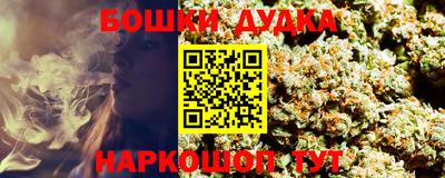 крисы Ликино-Дулёво