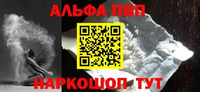 крисы Ликино-Дулёво