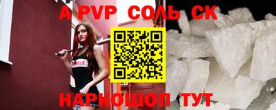 MDMA Premium VHQ Ливны
