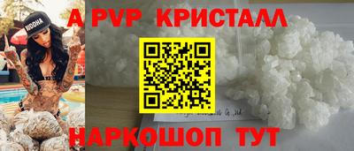 MDMA Premium VHQ Ливны