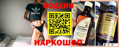 MDMA Premium VHQ Ливны