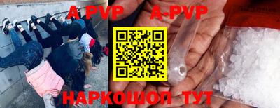 крисы Ликино-Дулёво