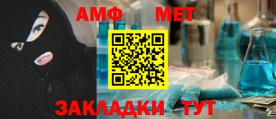 apvp Лесосибирск