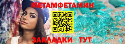 MDMA Premium VHQ Ливны