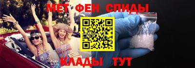 MDMA Premium VHQ Ливны