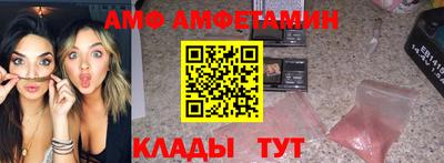apvp Лесосибирск