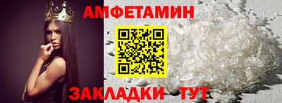 apvp Лесосибирск