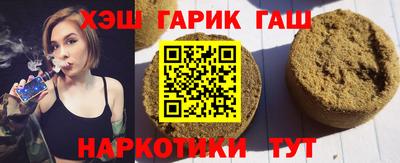 крисы Ликино-Дулёво