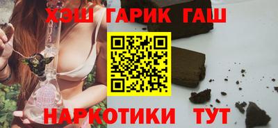 MDMA Premium VHQ Ливны