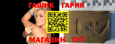 крисы Ликино-Дулёво