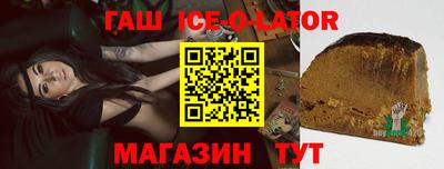 MDMA Premium VHQ Ливны