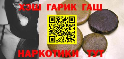 MDMA Premium VHQ Ливны