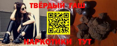 крисы Ликино-Дулёво