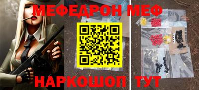 apvp Лесосибирск