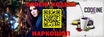 apvp Лесосибирск