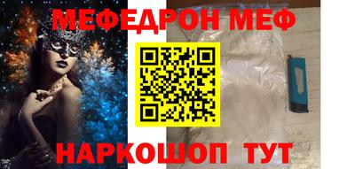 MDMA Premium VHQ Ливны